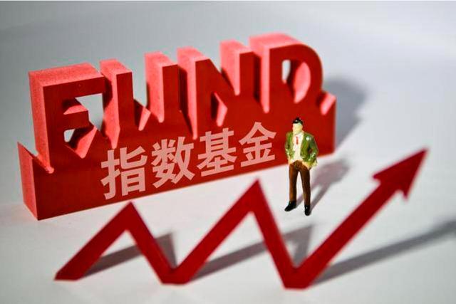 现在大家又开始聊基金了,基金到底怎么才能赚到钱？