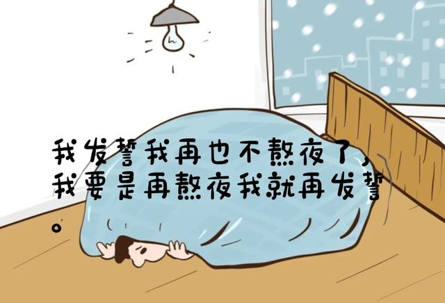 幽默搞笑经典短句？