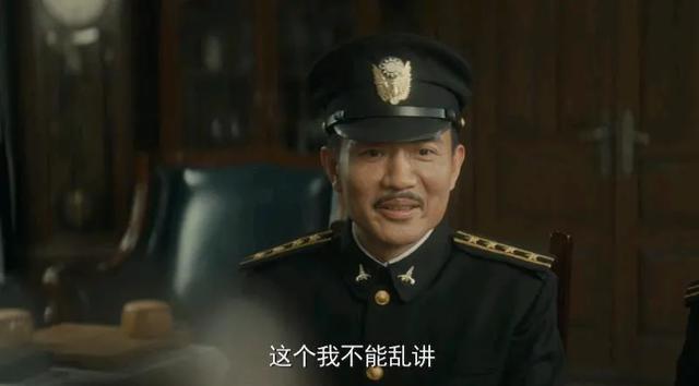 风声演员:突围中为吕德光ai换脸的演员是谁？