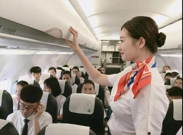 空妹子，这个职业好吗？
(图3)