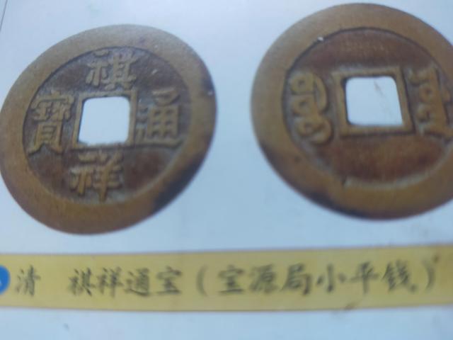史纳莎價格:1962年2角纸币值多少钱？