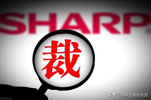 网传阿里要裁员2万人,有的部门将彻底消失,阿里内部人士称没收到通知,如果是真的阿里会跌下神坛吗？