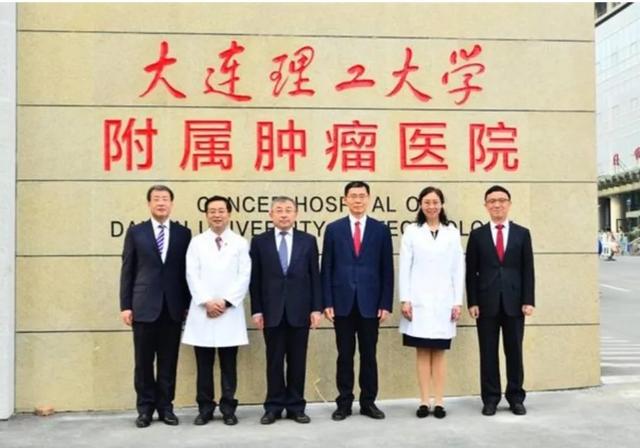 大连理工大学 监考猫:大连理工大学名气怎么样？
