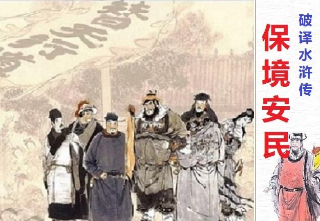 鬼缠着人有什么目的吗,为什么赌瘾像鬼一样缠着不放，真是不解？