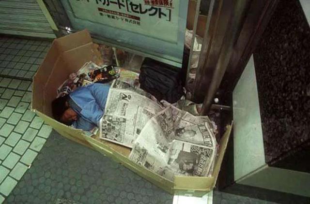 日本的穷人生活是怎么样的（有人坐吃山空，有人无所事事）