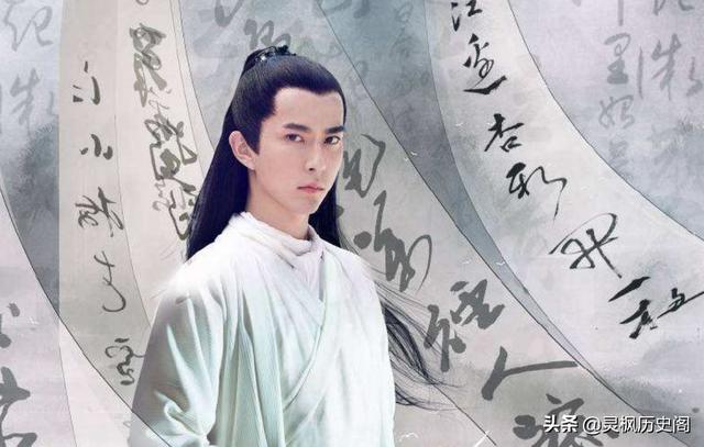 如果汉武帝的儿子刘据当了皇帝，汉朝会怎样？插图61