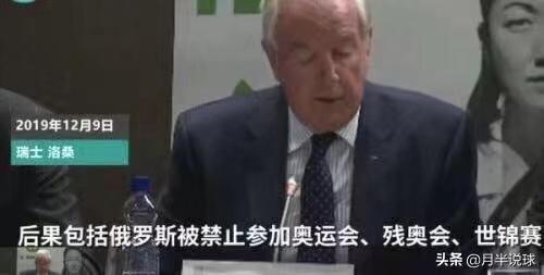 达洛夫事件:最近很火的绿地及女婿丈母娘事件是爱情的真挚还是金钱道德沦丧？