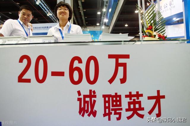 边境梗出售:人缘好还是冤大头？为何美俄等世界大国都争相卖给印度先进武器？