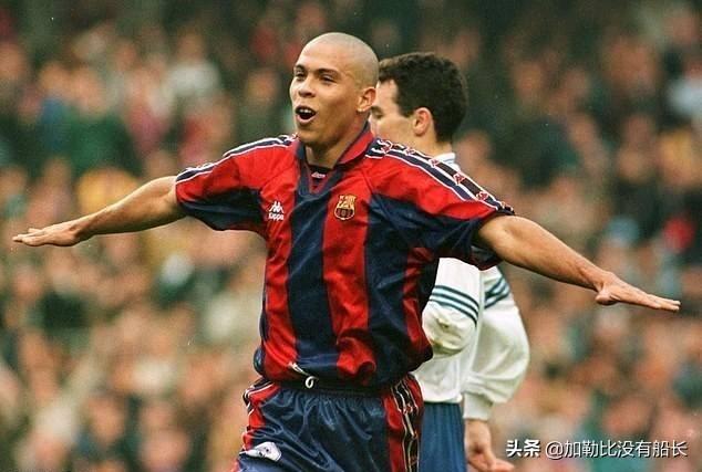 罗纳尔多为什么在巴萨只踢了一年就转回国米了呢？插图55