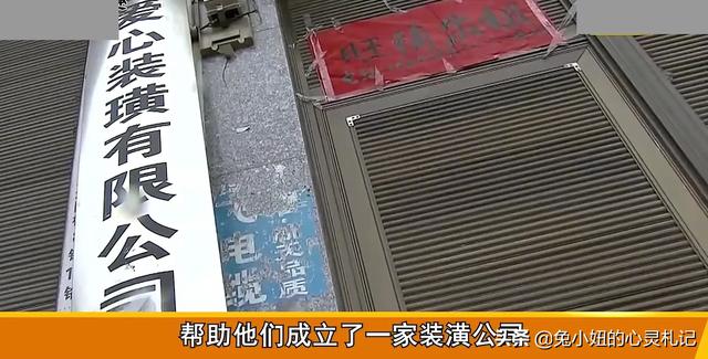 宠宠熊为什么倒闭了:离婚率持续增长的背后，是被毒鸡汤毁掉的中国婚姻吗？