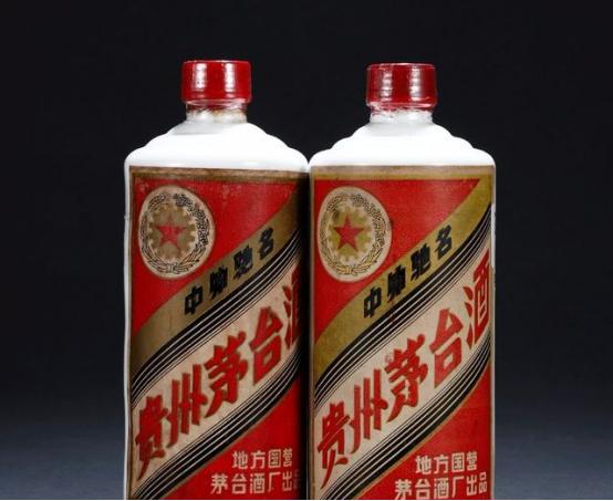 001978-1982年貴州茅臺酒(三大革命):下面是我自己收藏的,一些年份在