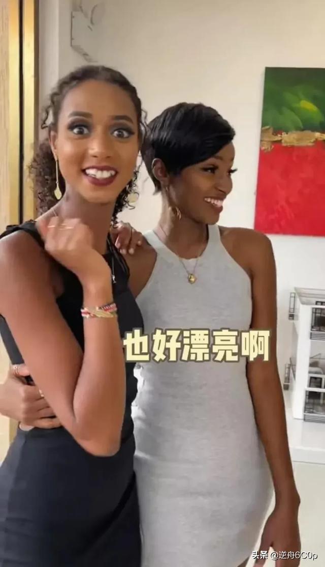 陈建州的老婆:娶了外国黑人做老婆的男同胞，会习惯吗？大家有什么看法？