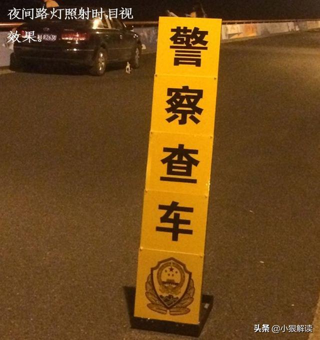 走吧哆啦a梦银河赛车大赛:有钱就会不缺女人，你觉得这句话在现实里行得通吗？