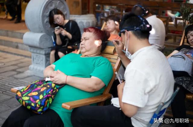 为什么街边突然出现了很多采耳店？