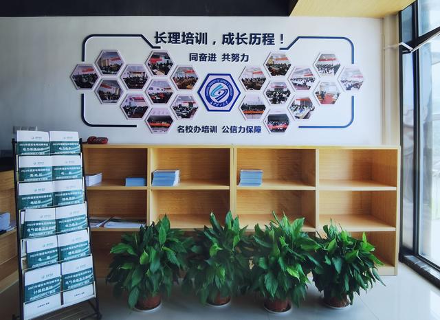 进2022年国家电网公司的大概流程？