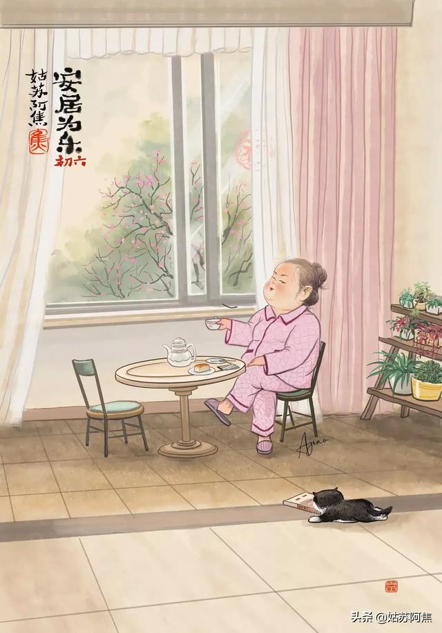 都说宋代才女李清照第一,那么谁第二？