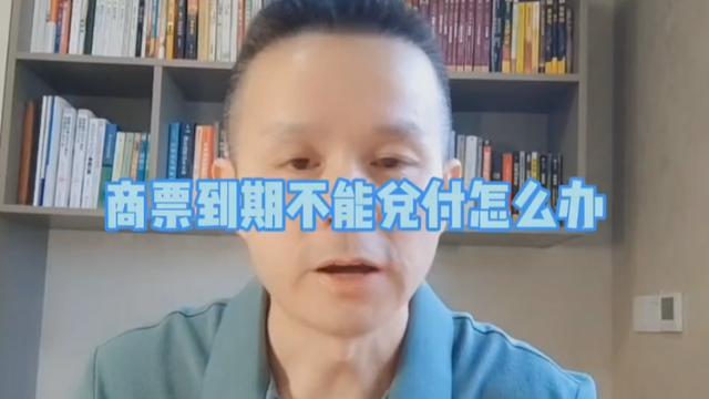 怎么查看历史工商信息（工商查询网官网） 第5张