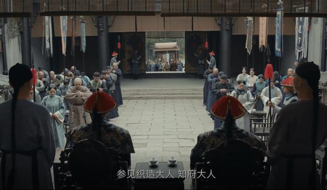 曹玺，《当家主母》是清朝古装剧，跟《红楼梦》中的贾府有什么关系