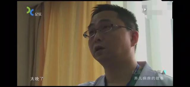 富贵吉娃娃1免费观看:有哪些好看的国产搞笑电影？ 富贵吉娃娃免费观看