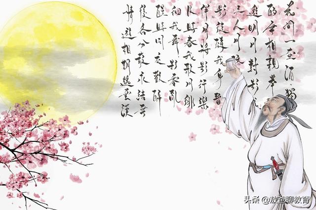 高考古诗词,文言文要求越来越多,怎么培养孩子古文阅读？