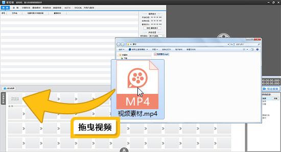爱剪辑这个软件好用不？