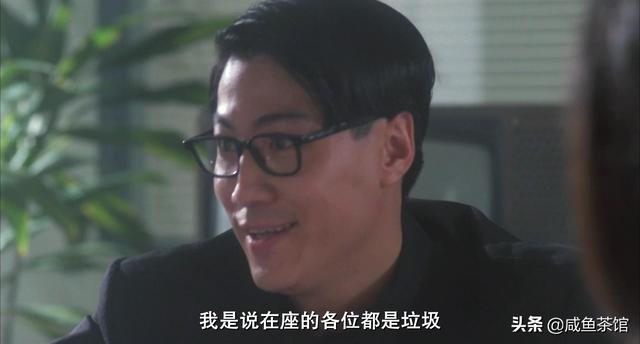 周星驰电影破坏之王中角色实力应该怎么排名