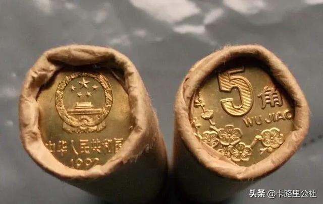 5角的梅花硬币内到底有没有含黄金？插图43