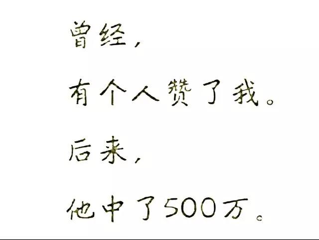 工作之余可以在家做的月入2000以上的靠谱兼职有什么？