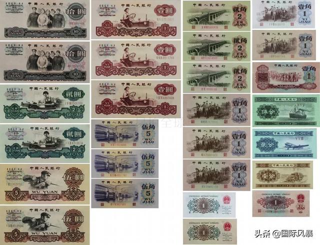 在印钞厂上班的都是什么人，自己带身上的钱会不会被误为偷的呢？插图121