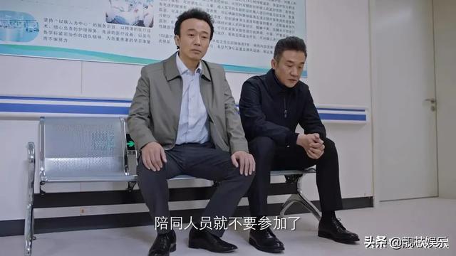 满江红酒，突围中，林满江为什么会腐化堕落？