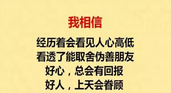 狗狗东西在我里面拔出不来了在线观看:离开李佳琦480天后，小助理付鹏过成了这样，他后悔了吗？