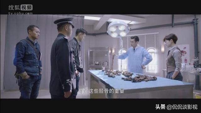 法医秦明里的案件都是真实案件吗？