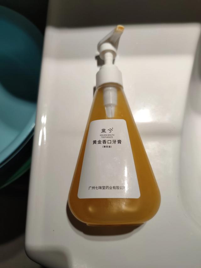 头条问答 牙缝经常夹东西 导致牙龈肿胀 发炎疼痛 口臭异味 请问怎么办 4个回答