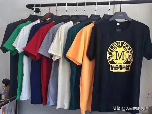 为什么人们在专柜上面买的很贵的衣服，地摊上几十块钱就能买到类似款式的？插图14