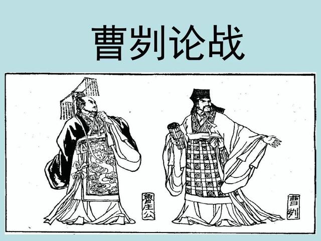 国家背后有风水师吗,中国为什么会有这么多丢人现眼的所谓大师？