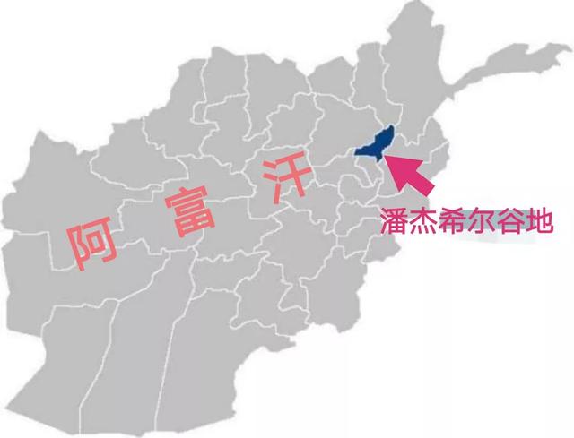 潘杰希尔山谷快速被攻下,塔利班启用了谁？啥战术？