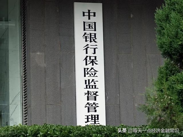 国有银行到底有多赚钱，为什么感觉银行的工作人员工资那么高