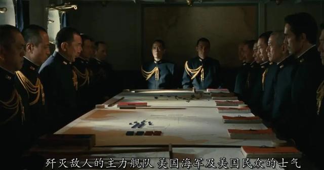 联合舰队从相对优势打到全军覆没，为什么还说山本五十六指挥厉害？插图48