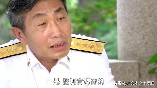 贝克汉姆结婚照:大家觉得门第这电视剧好看吗。说说看？