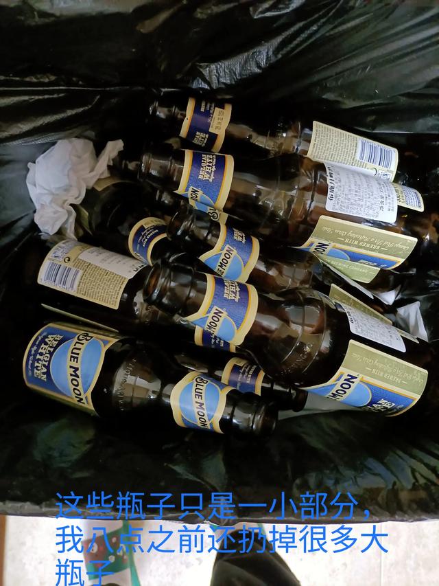 喝酒过两点在吃治闲灵:喝酒喝到什么程度可以算是酒蒙子？