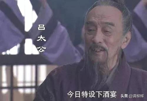 吕一个人资料:吕雉是大家族人，怎么会嫁给刘邦？