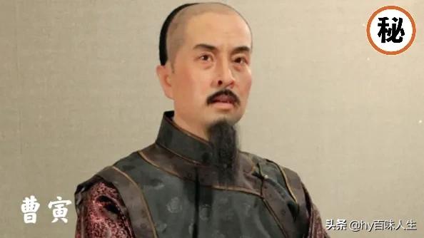 曹雪芹家族被抄家时，总共查抄了多少家产？插图114