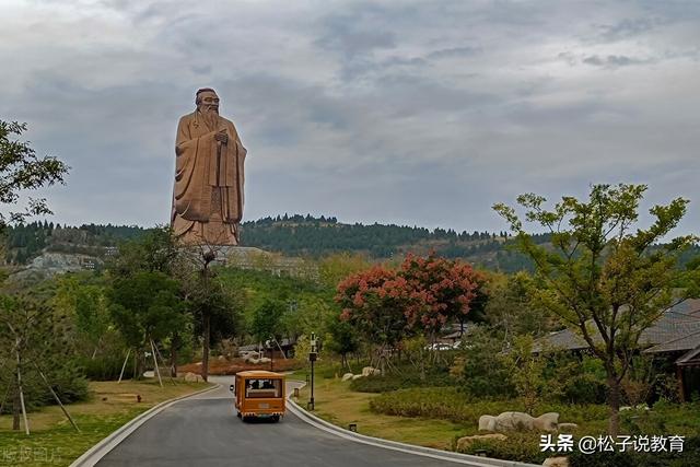 曲阜师范大学是什么档次 曲阜师范大学全国认可度(图1)