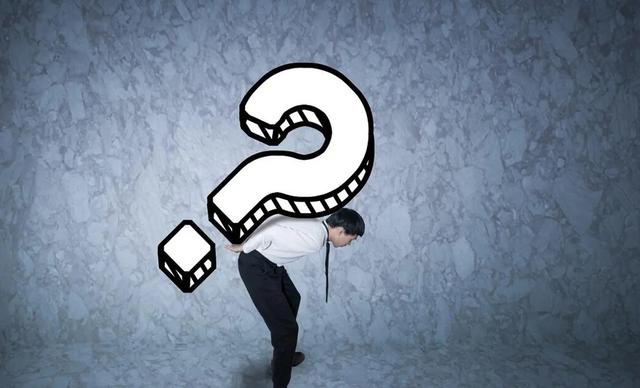 57岁，现在公司让下岗回家退休，并开638元工资，这合理吗？插图