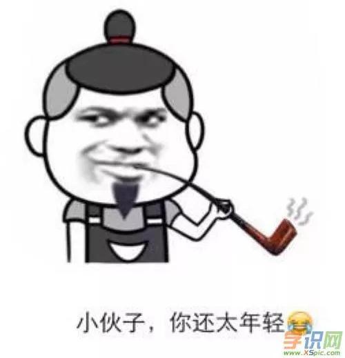有让人听后笑得岔气腰疼的小笑话推荐？