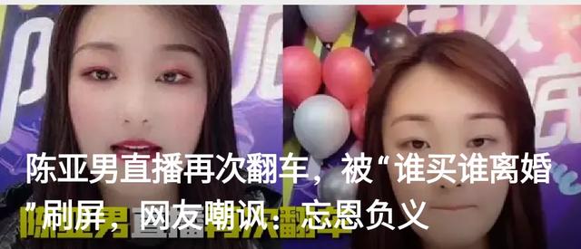 大衣哥:为什么大衣哥现象遭追捧这个社会还能平静下来吗