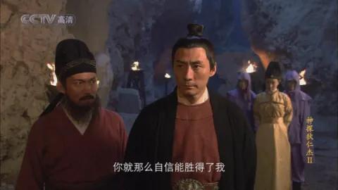 谭仲池湖南首虎:蛇灵六大蛇首是按武功排名的吗？如果是，如何证明？