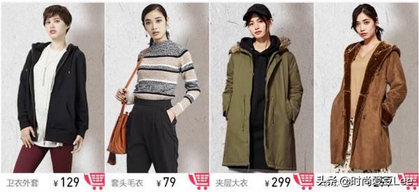 阿玛施<a href=https://maguai.com/list/77-0-0.html target=_blank class=infotextkey>女装</a>官方网站:服装店生意不好，从哪里找原因？