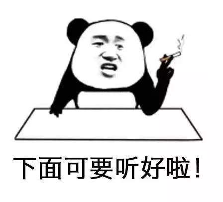 神兽导航大厅:为什么用北斗导航还得付费？是正常收费吗？