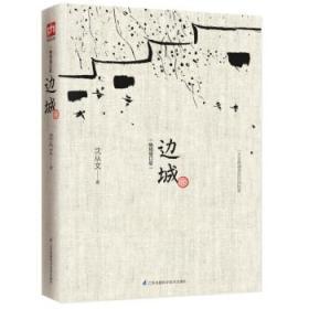 最近闹书荒,有什么好看的、经典的、可以刷好几遍的小说吗？